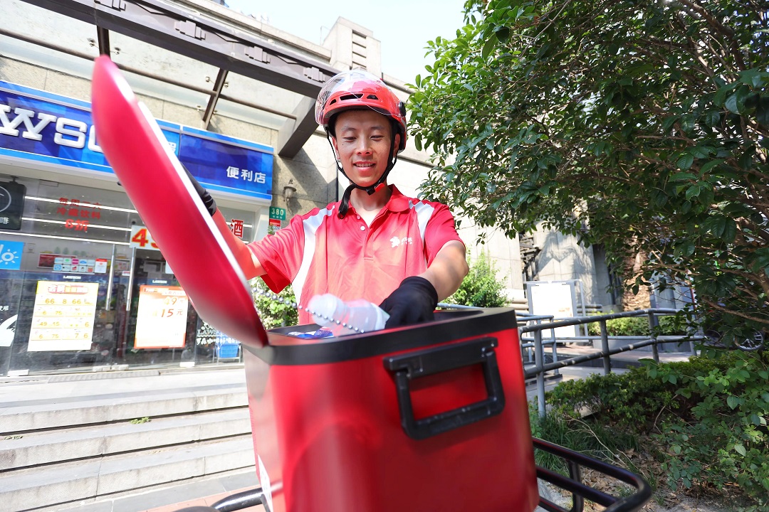 京東外賣的危局,政策頻變引質疑-59愛分享